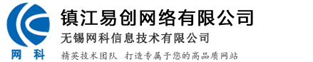 連云港外貿冷庫有限責任公司-連云港冷庫